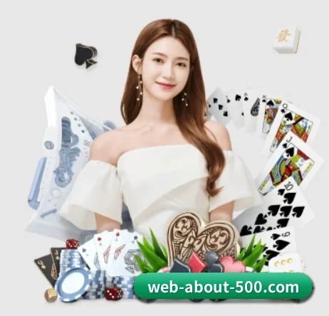 500万网彩票 APP