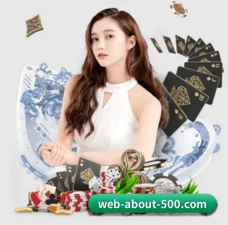 500万网彩票 APP 界面展示